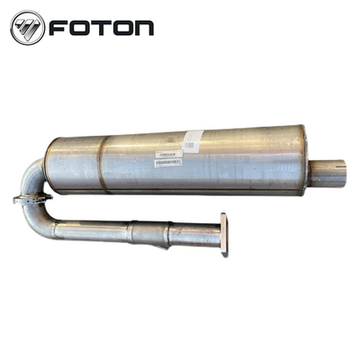 AUMARK フォトン トラック 前後処理装置 より良い空気 L0125430007A0 5265707