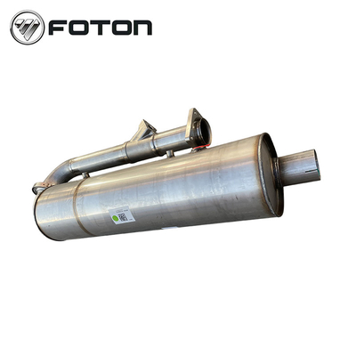 AUMARK フォトン トラック 前後処理装置 より良い空気 L0125430007A0 5265707