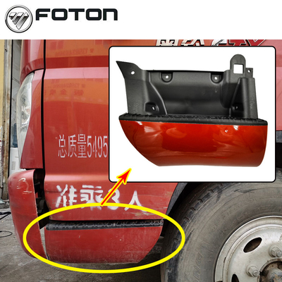 2022年 フォトン・オマーク トラック 自動車 ペダル 全プラスチック用