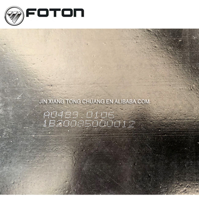 フォトン・オーマークトラック1B20085000012の黒色硬ゴム車輪防塵器