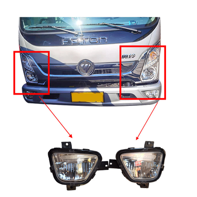 オリジナル AUMARK Foton トラックヘッドライト L1364020200A0 L1364020100A0 2005年