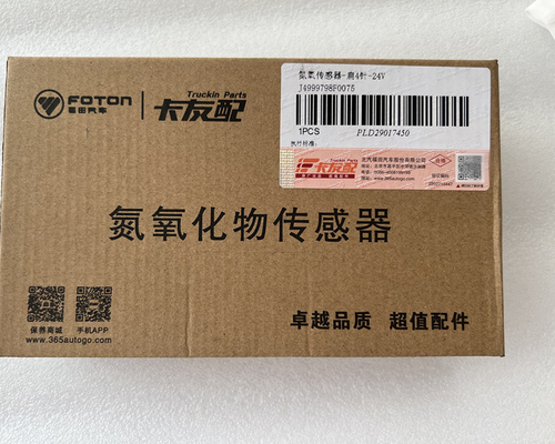 トラック部品 NOxセンサー J4999798F0075 フォトン・オーマーク車両用電子部品