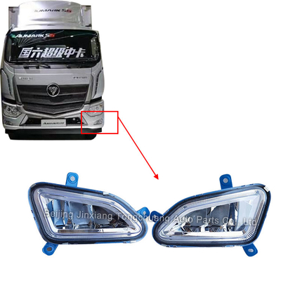 自動車装具 フォトン 2005-2022 LED 霧作業 トラック Aumark S5用の電子ライト