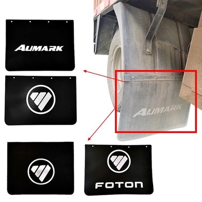 Foton Aumark トラック 後輪ブロック 泥皮 フォトン・カー・フィットメント オリジナル