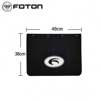 Foton Aumark トラック 後輪ブロック 泥皮 フォトン・カー・フィットメント オリジナル