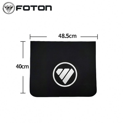 Foton Aumark トラック 後輪ブロック 泥皮 フォトン・カー・フィットメント オリジナル