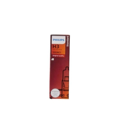 LEDヘッドライト 1998-2001 Foton Aumark CTS S1 S3 車用トラック 電球 高光