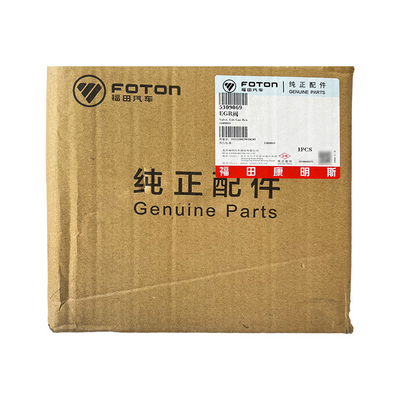Foton Aumark トラック カンミンシ OE NO. 5309069 EGR ISF2.8 バルブ排気ガス循環
