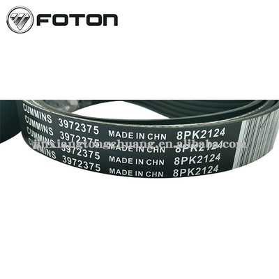 8PK2580 3972375 8PK2124 3972384 8PK2015 3974030 8PK2190 ISF3.8ディーゼルエンジン用ファンクラッチベルト