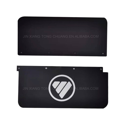 Foton Aumark トラック ホイール ブロック マッドプレート プラスチック トラック フェンダー/マッドフラップ ロゴ付き