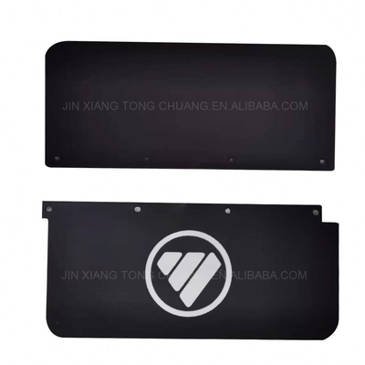 Foton Aumark トラック ホイール ブロック マッドプレート プラスチック トラック フェンダー/マッドフラップ ロゴ付き