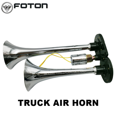 Foton Aumark 電動組装 トラック エアホーン FH436700000018M0 原画番号