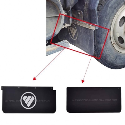 Foton Aumark トラック ホイール ブロック マッドプレート プラスチック トラック フェンダー/マッドフラップ ロゴ付き