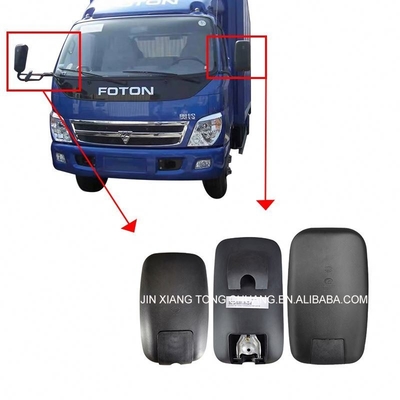 2022 Foton Aumark フロント リバース 反射鏡 標準サイズ 譲歩