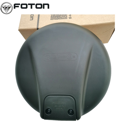2016- Foton Aumark トラック パーツ トラック用 エンドスコープスポット オフセット オリン 丸い鏡