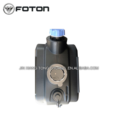 Foton Aumark トラック カングミンシ 3.8 ユーレアタンク 車両用 プラスチック製 オリジナル