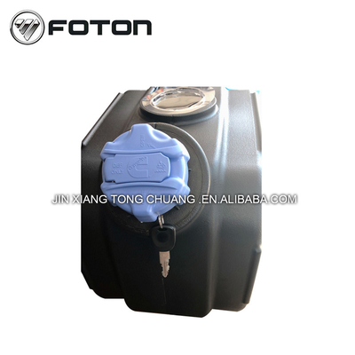 Foton Aumark トラック カングミンシ 3.8 ユーレアタンク 車両用 プラスチック製 オリジナル