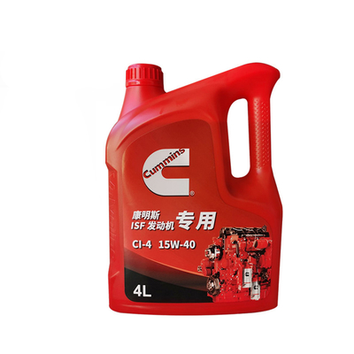 Foton Aumak トラック CI-4 ディーゼルエンジンオイル