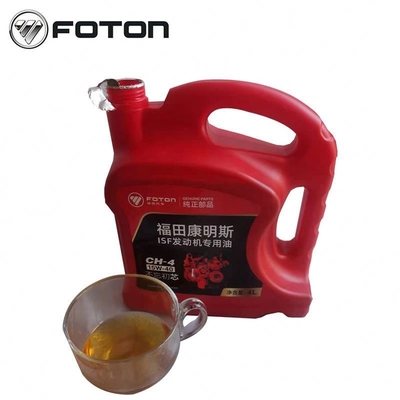 Foton Aumark ISF トラック ディーゼル エンジン 潤滑油 最適な エンジン性能