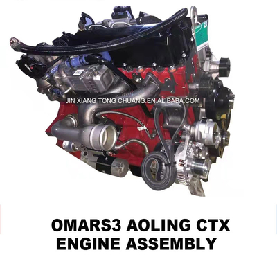 2014- Foton Aumark LSF3.8 オリング CTX CTS ディーゼルエンジン組立トラックモデル