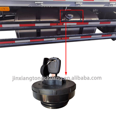 Foton Aumark トラック 燃料ガスのタンクカバー F1102911100020A0 1108911100002 と コンペティティブ