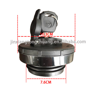 Foton Aumark トラック 燃料ガスのタンクカバー F1102911100020A0 1108911100002 と コンペティティブ