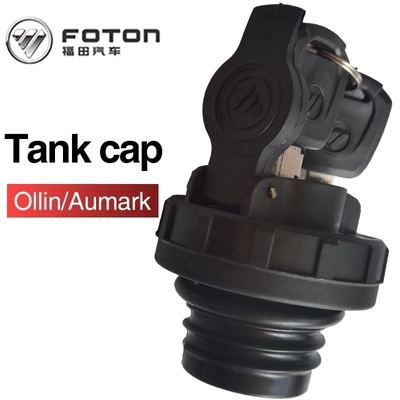 Foton Aumark モデル 部品 防盗ロック オイル トラック 燃料タンクカバーロック L1110030100A0 1106911100006