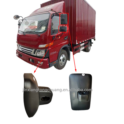 Foton Aumark トラック モデル ガラスで作られた 後ろの鏡