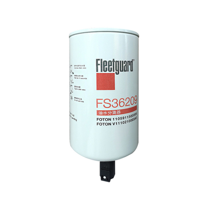 AUMARK FS36209 オイルと水の分離フィルター要素 フォトントラック L0110210406A0