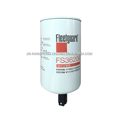 AUMARK FS36209 オイルと水の分離フィルター要素 フォトントラック L0110210406A0