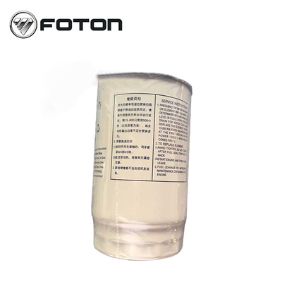 Foton Aumark L0110210035A0用のディーゼルフィルターとオイル水分離機を交換/修理する