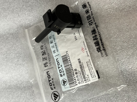 Foton Aumark S5 ホーネット 欧州トラック用燃料レベルセンサー 汎用性互換性