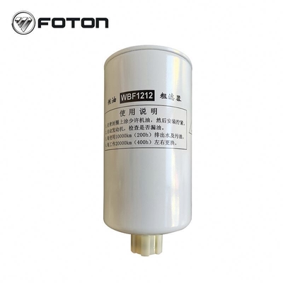 Foton Aumark トラック Wbf1212 L1110210400A0 メタル・ディーゼル・燃料フィルター オリジナル保証