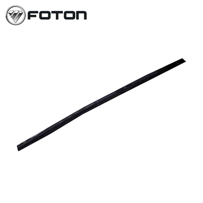 Foton AUMARK 車用水槽 トラック部品 L1610130600A0 L1610131300A0