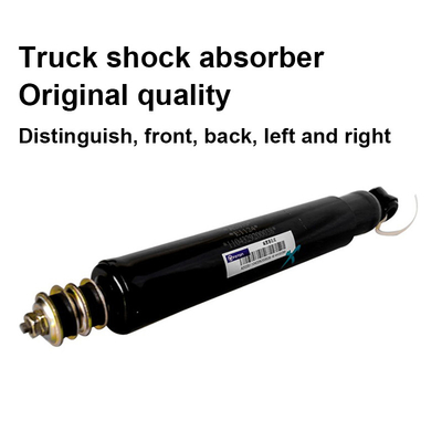 自動車・トラック オリジナル ショック吸収器 フォトン・オマック 調整可能なトラック部品 1104329200038