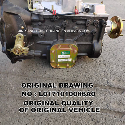 Foton Aumark オリジナル 自動車 トラック ダンプ 急速 ギアボックス 部品 パッケージ サイズ 120*50*100cm