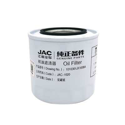 Foton Aumark Jianghuai トラック 液圧オイルフィルター JX1008A As Picture Direct オリジナル部品
