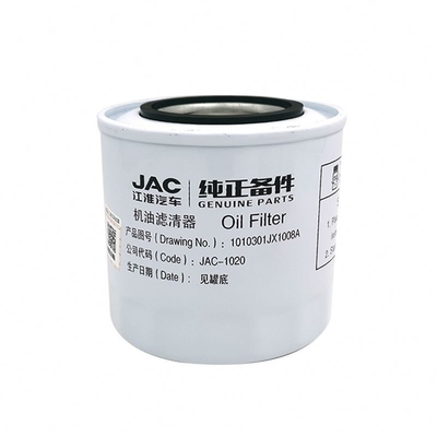 Foton Aumark Jianghuai トラック 液圧オイルフィルター JX1008A As Picture Direct オリジナル部品