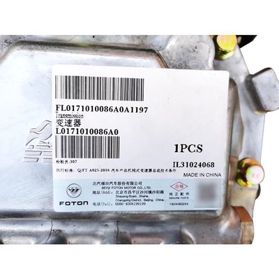 Foton Aumark トラックダンプ L0171010086A0 オートマティックリバースギアボックストランスミッション組
