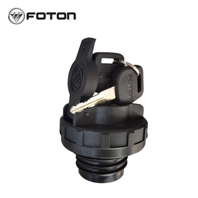 1998-2001年 フォトン トラック スレッド 元の性能を持つ尿素タイプ