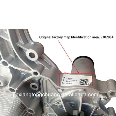 Foton Tunland ISF2.8 潤滑油冷却モジュール 5302887 5274914 5269789 5474752 5569573