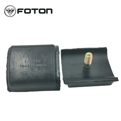 Foton Aumak 1104929500056 トラック部品 AOLING バッファーブロック