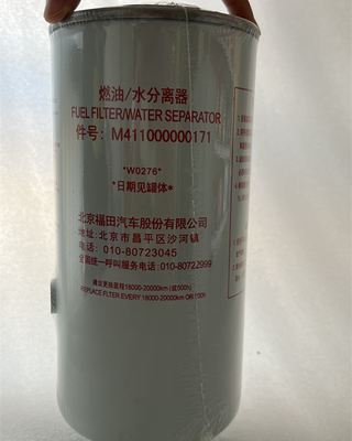 M411000000171 カミングス エンジン 部品 水分離機 燃料フィルター FS20182 フォトン・オーマーク用