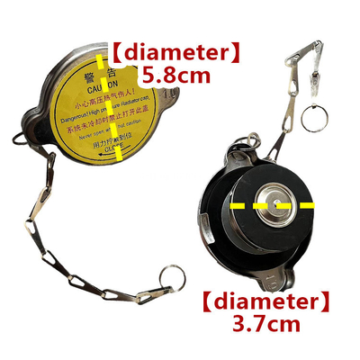 プロフェッショナル フォトン アウマック トラック ディーゼル トラック用 冷却液ケトルカバー L013002011MA0-1