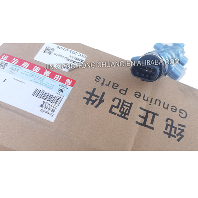 優遇価格 シルバー AOLING フォトン アウマーク ISF3.8 トラック専用燃料パイプ 5335558
