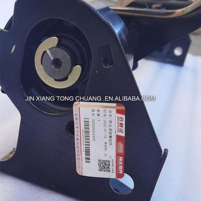 SAUVANA 20kg トラックベアリング軸管組成 顧客の要求にぴったり