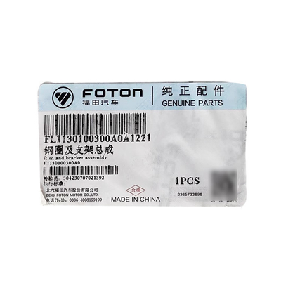 フォトン トラック パーツ オマコ リング サポート 組装 L1130100300A0 2002-2016 モデル