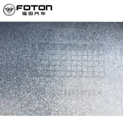 FOTON Aumark1048 部品 210cm*40cm*40cm フロントバンパー組成 中国トラック