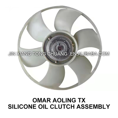 Foton Aumark BJ4934JB1 ファンクラッチ組立 OE NO. FE049351000083 オリジナルアクセサリー