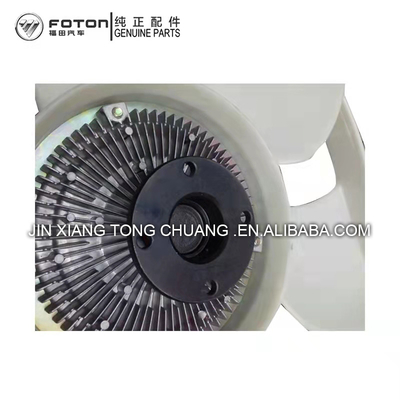 Foton Aumark BJ4934JB1 ファンクラッチ組立 OE NO. FE049351000083 オリジナルアクセサリー